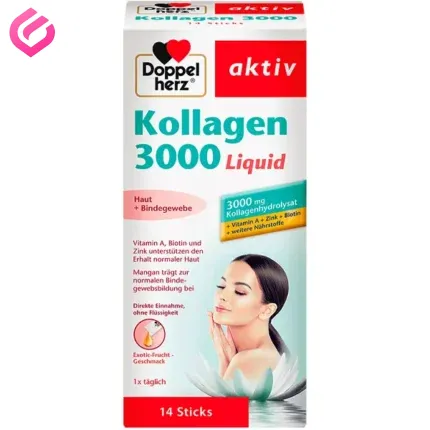 کلاژن مایع 3000 دوپل هرز Doppelherz