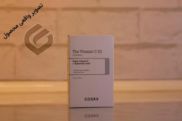 تصویر واقعی سرم ویتامین C23 کوزارکس