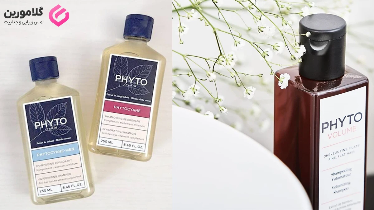 phyto shampoo 1