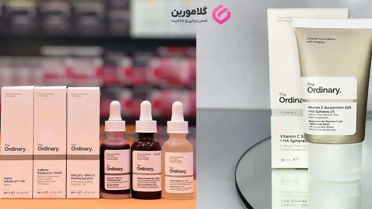 serum and cream ordinary