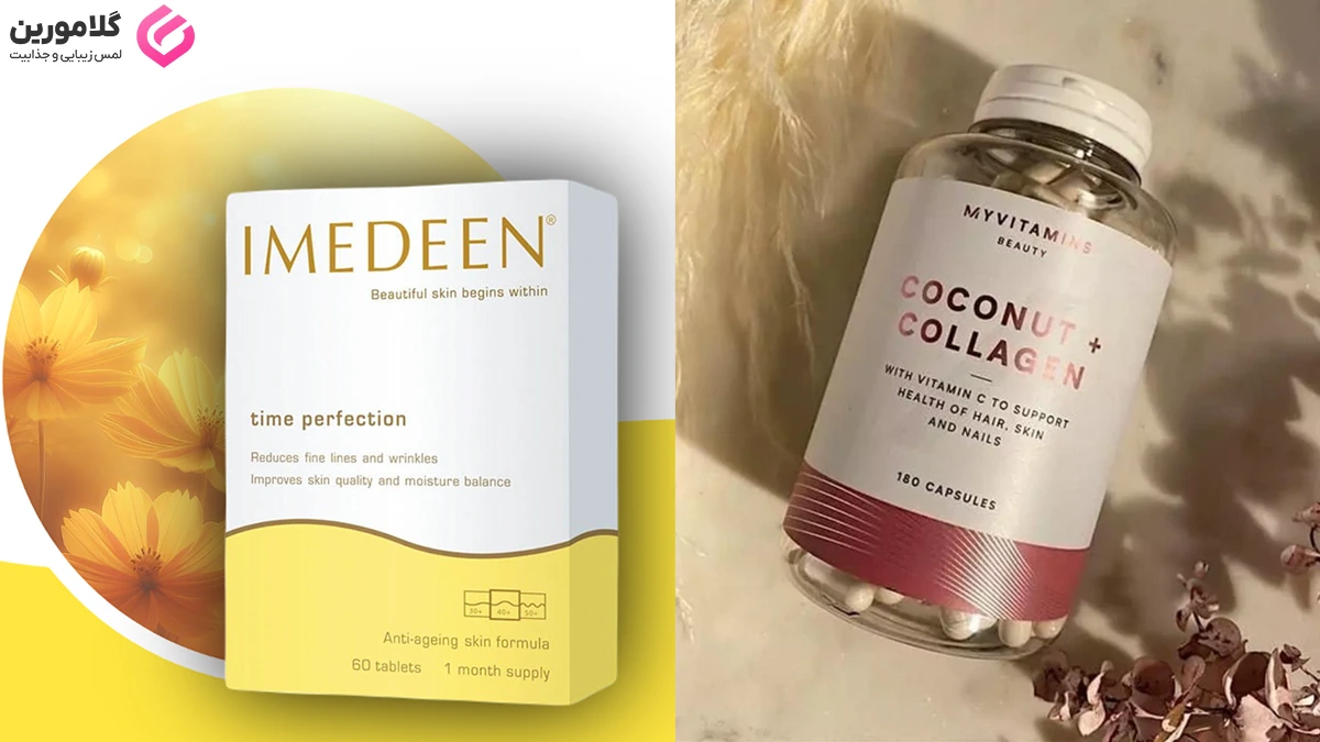 imedeen or coconut collagen