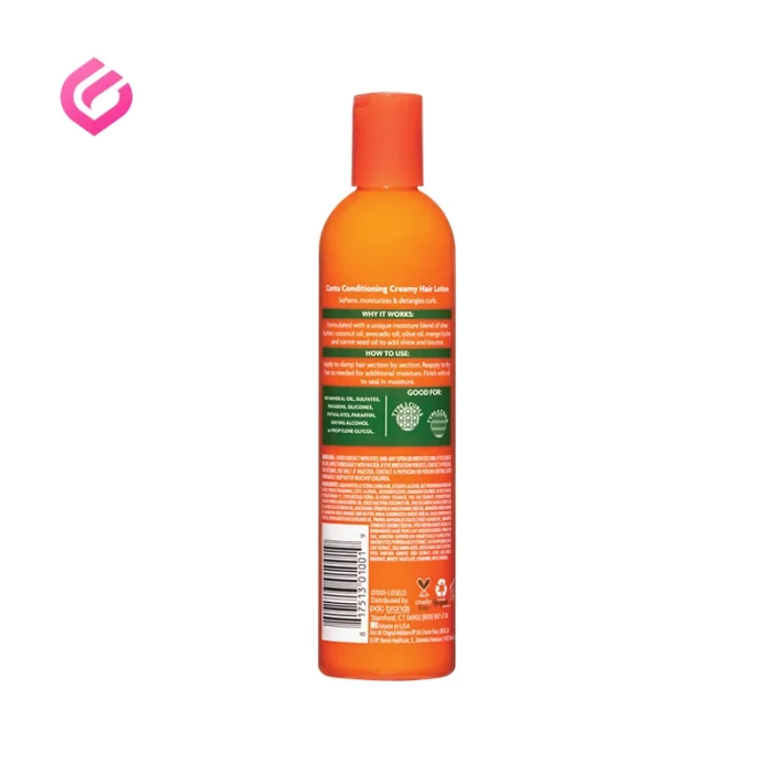 لوسیون کرمی نرم‌کننده مو کانتو cantu