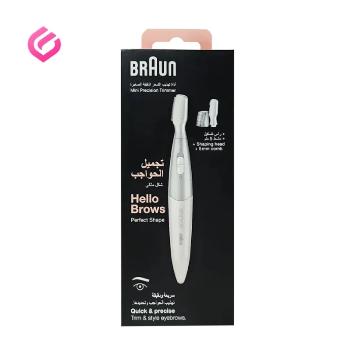 ماشین اصلاح ابرو براون مدل Hello Brows