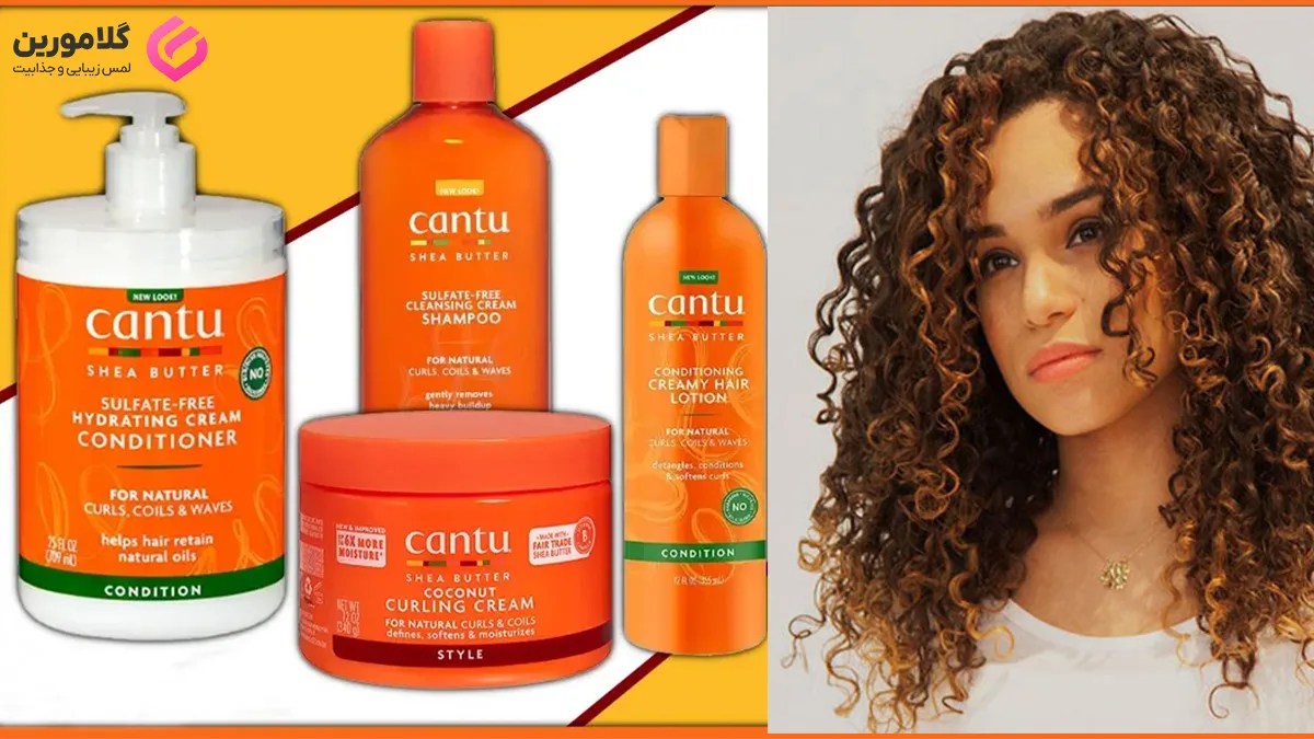 cantu products