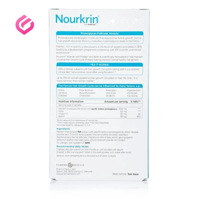 مشخصات مکمل نورکرین بانوان Nourkrin Woman